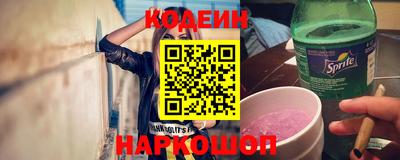 не бодяженный Балашиха