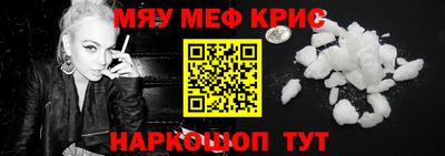 метадон Балахна