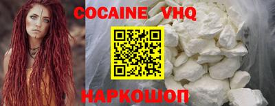 дурь Балаково