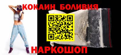 дурь Балаково
