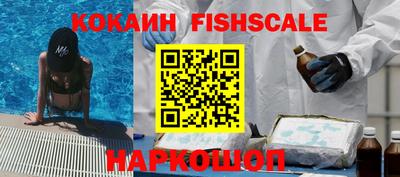 дурь Балаково