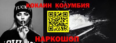 не бодяженный Балашиха