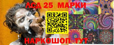 дурь Балаково
