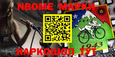 дурь Балаково