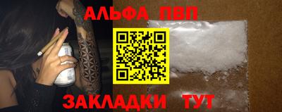 не бодяженный Балашиха