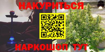 не бодяженный Балашиха