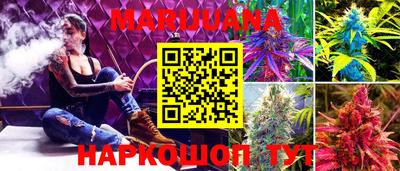 дурь Балаково
