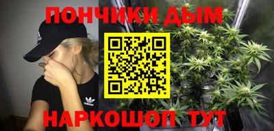 метадон Балахна