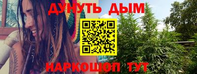 не бодяженный Балашиха