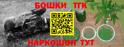 не бодяженный Балашиха