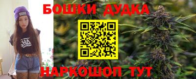 не бодяженный Балашиха