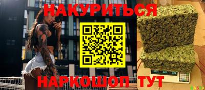 метадон Балахна