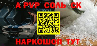 не бодяженный Балашиха