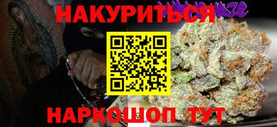 не бодяженный Балашиха