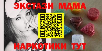 не бодяженный Балашиха