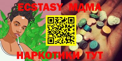 не бодяженный Балашиха