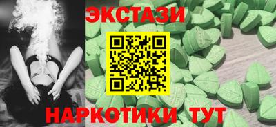не бодяженный Балашиха