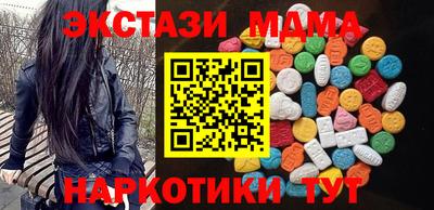 не бодяженный Балашиха