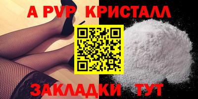не бодяженный Балашиха