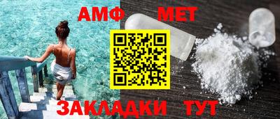 дурь Балаково