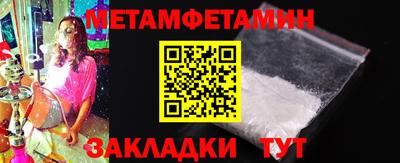 не бодяженный Балашиха
