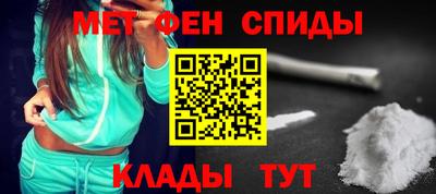 дурь Балаково
