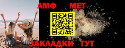 не бодяженный Балашиха
