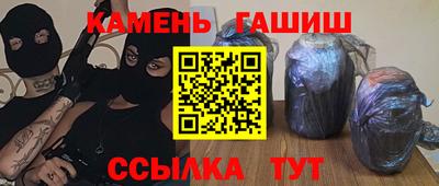 не бодяженный Балашиха
