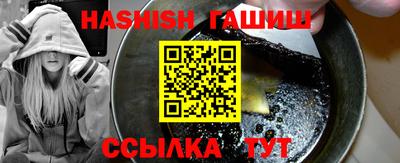 дурь Балаково