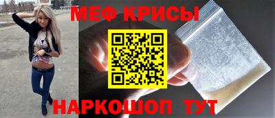 метадон Балахна